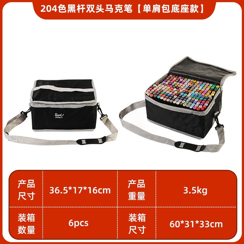 Venta al por mayor touch48 marcador de color niños Maestro de doble cabeza de arte especial pintura herramientas color pluma suministro directo de fábrica