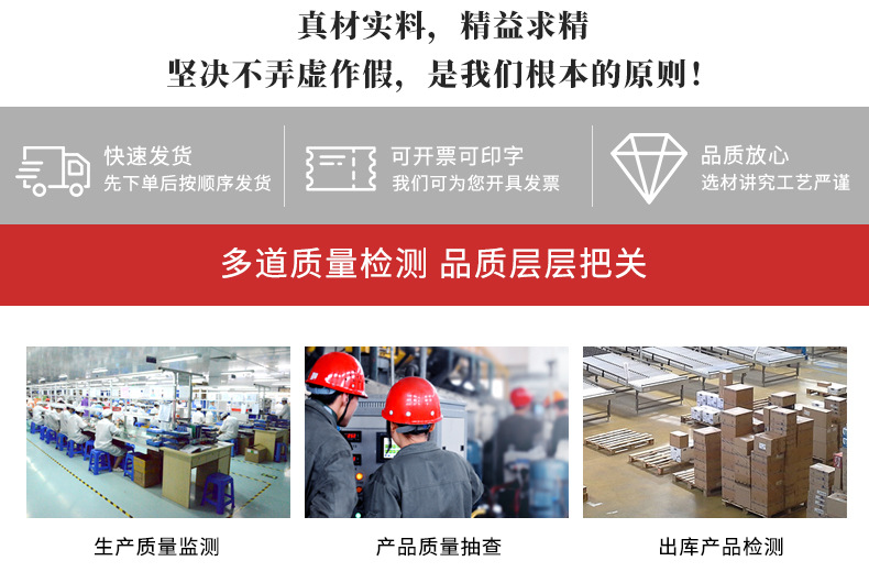 1-工作救生衣_15