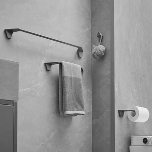 Brush Gun Grey Towel Rack Bathroom Towel Rack Light Luxury Towel Bar Hotel Bathroom Pendant Full Copper Hanging