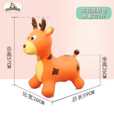 バビの精霊は跳ねる馬を大きくして、赤ちゃんの乗るポニーの子供の空気を入れるゴムのおもちゃの動物を厚くして乗ります。|undefined