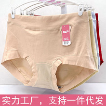 ����Ůʿ�ڿ㴿��ʯīϩ������15225����͸����΢�ո��������