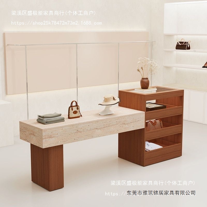 SJN clothing store island display table, women's clothing shop supplies, simple display table, flowing display cabinet, stone-pattern table