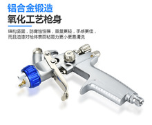 迷你型喷枪mini3000轻巧便携多孔喷头更高效家具木工玩具轻松涂漆