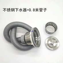 ���P䓆β�ϴ������ˮ��������ˮ��ϴ������b�N����ˮ���ӬF؛