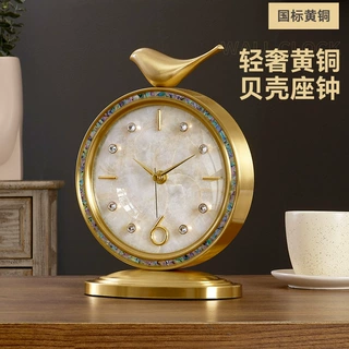 欧式桌面钟表摆件轻奢大气时尚座钟家用客客厅黄铜钟表台钟摆件