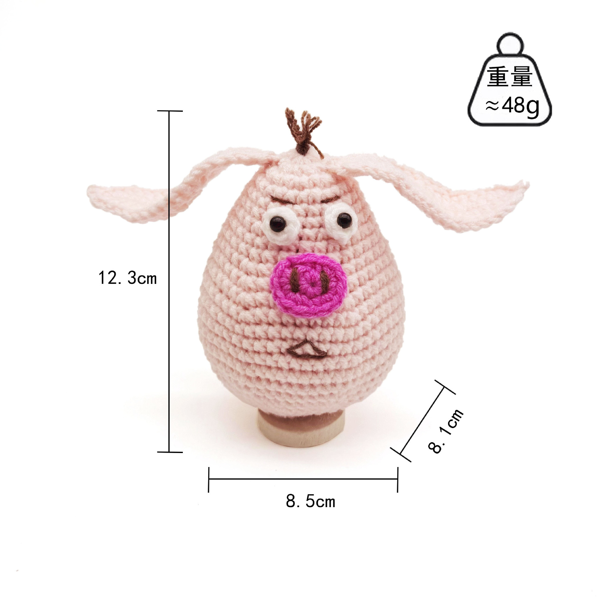 Transfronterizo al por mayor hecho a mano de punto de felpa de energía positiva de la patata emocional vegetal adornos de frutas de juguete pequeño regalo