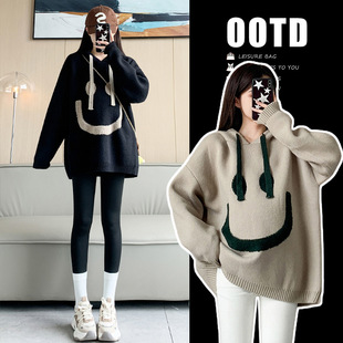 Autumn New Arrival Lazy Style All-Match Smiley Face Hooded Sweater Maternity Dress