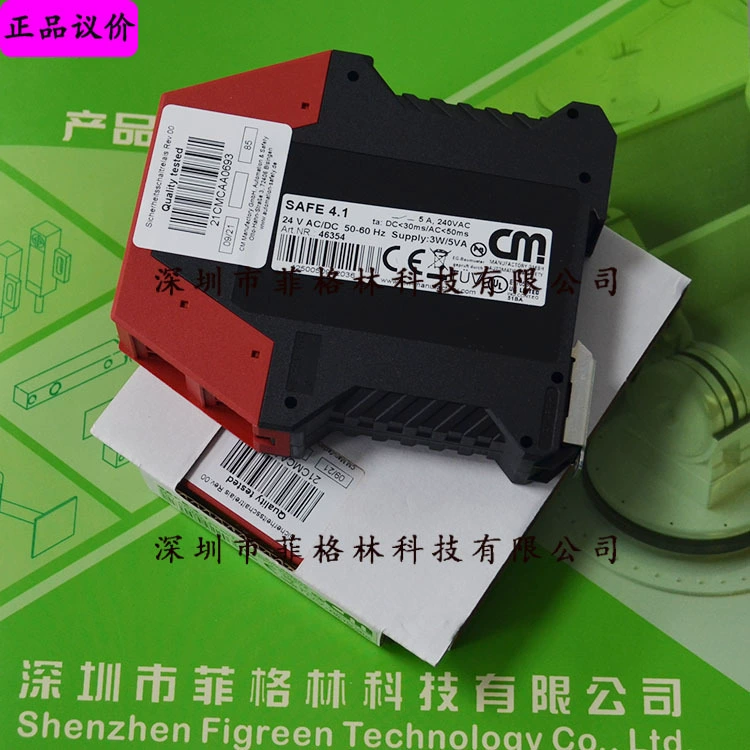 [Физическая фотография] SAFE4.1 24VDC AC/DC немецкое реле безопасности TIESE, пожалуйста, переговоры
