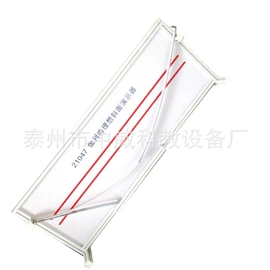 教学仪器;数理教学器材;实验室仪器