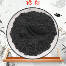 ���l�U�۹��I���T�������U�� ÓĤ���U���iо�������U��ʯī��