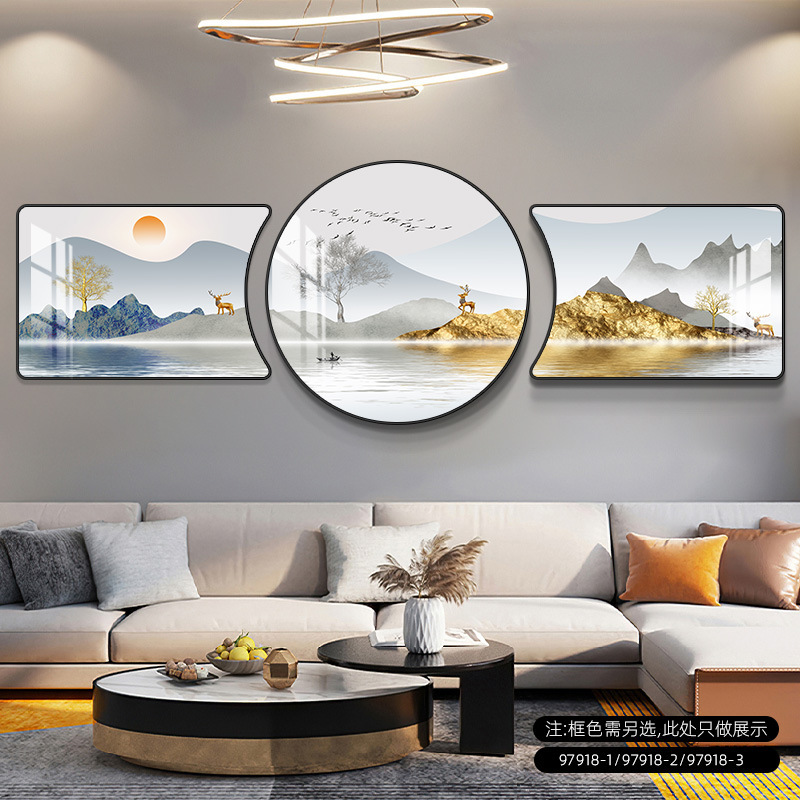 客厅装饰画新款高级壁画山水画大气墙面装饰寓意好沙发背景墙挂画|undefined