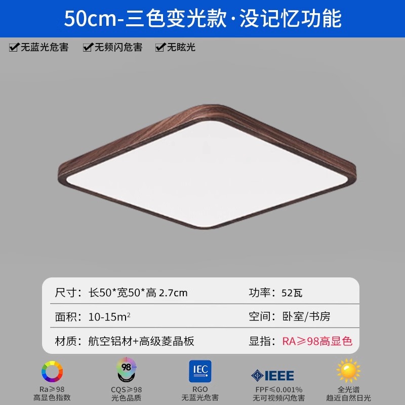 Персиковый, США, 50×50см