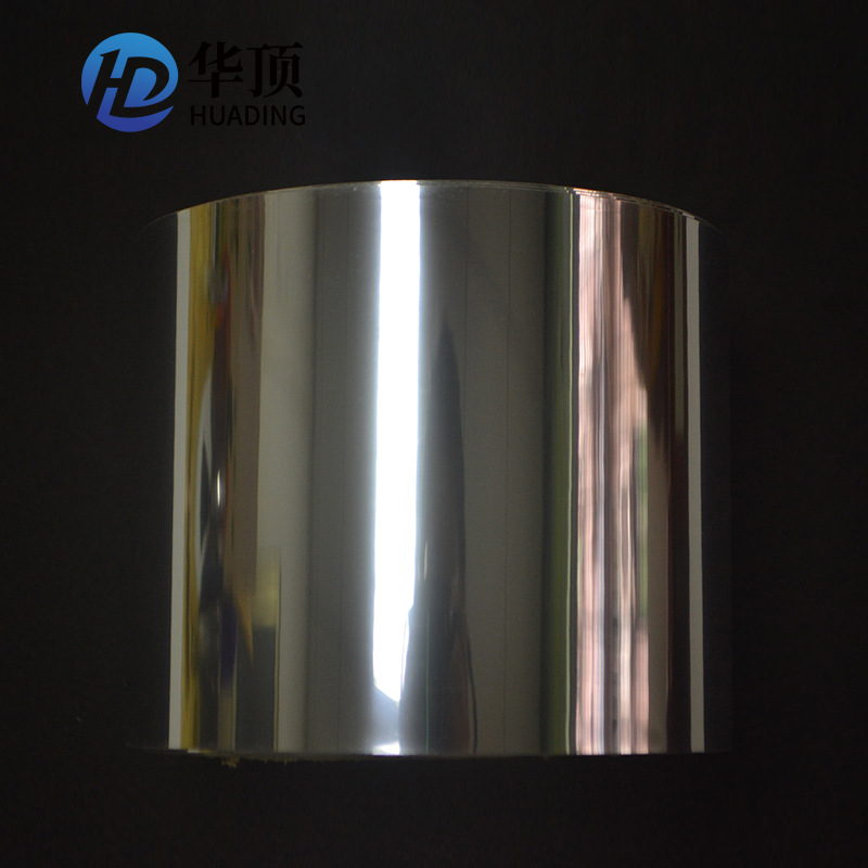 LED tube reflective paper, silver reflective paper, die-cutting and punching based on provided drawings.