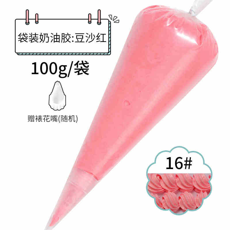 팥앙금 100g 봉지에 꽃입이 들어있습니다.