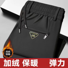 外贸原单尾货大牌加绒加厚保暖休闲裤男中青年松紧腰直筒运动长裤