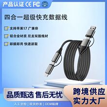 �羳�ĺ�һ��������֙C������88W�m�ð�׿�A��typec�O����늾�
