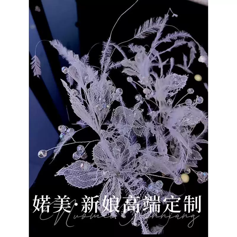 Сложный(?) Korean hair accessory for bride, cute hairgrip, simple and elegant design, wedding accessories