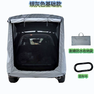 Avtomobil dam çadırları rear roof tent, outdoor - spacesilver-gray-basic-model-default-item