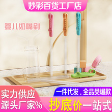 ��ƿˢ�냺ˮ�������坍ˢ�Ӽ��L��������ƿ����ˢ��ϴɏź������