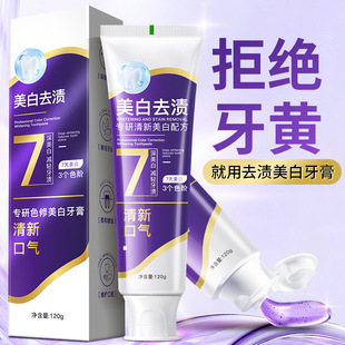 ����ͬ����Ʒ����ɫ��������������ȥ�Sȥ�ڳ���ӝ���120g