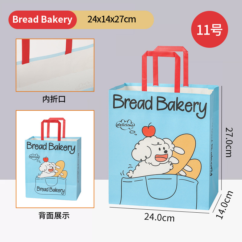 [11호 내부 접이식 업그레이드 모델] 24*14*27cm, 10장, 종이