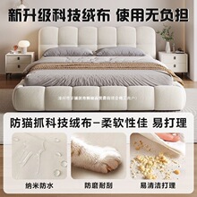 �Ƭ��˿Ƽ�����ܽ���p��1.8*2�����Դ󴲬F�����s���ô�1.5�ײ���