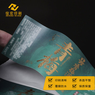 �C��t�Ʋ����z�˺� ��Ͳ�����z�Ƙ�ӡˢ �C��˺��N���S��ֱ�N