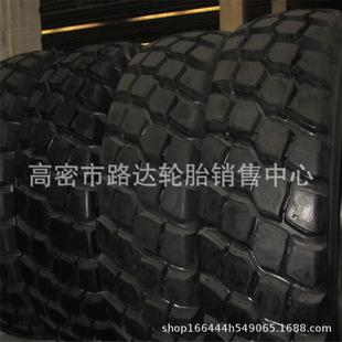 Sale of 29.5R29 various radial construction machinery tires loader tires