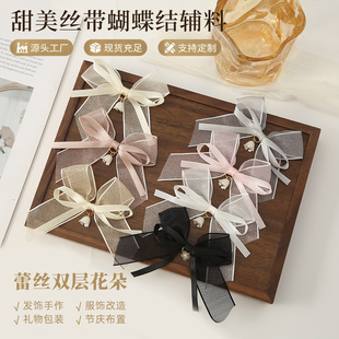 �����z�������Y�o���ٽz�p�ӻ����ֹ�diy���ƷЬ�m������b���