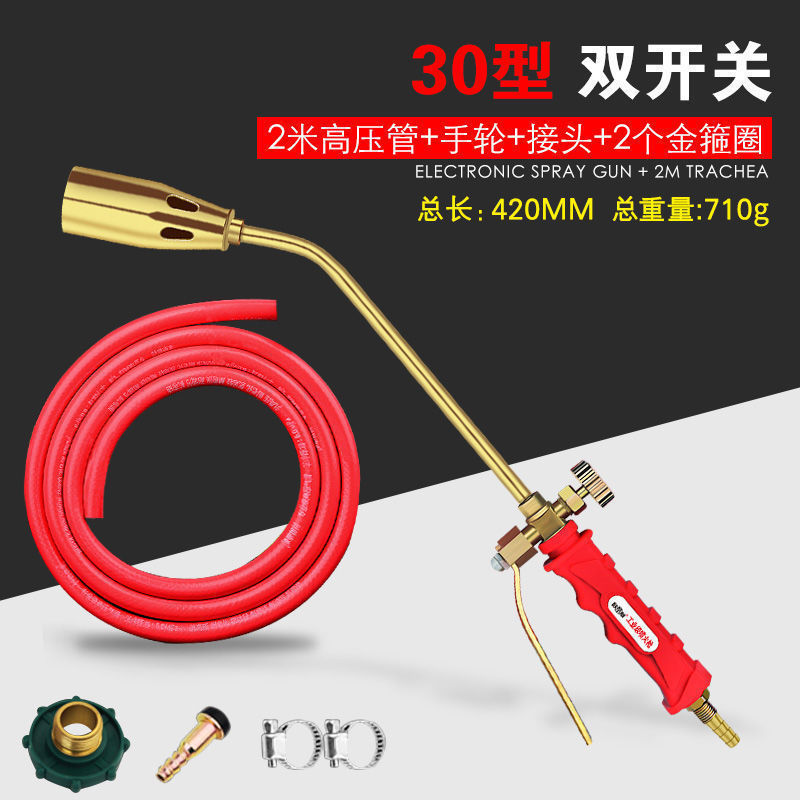 O1CN01yid6F31HxtiHVnZpN_!!2218012610825-