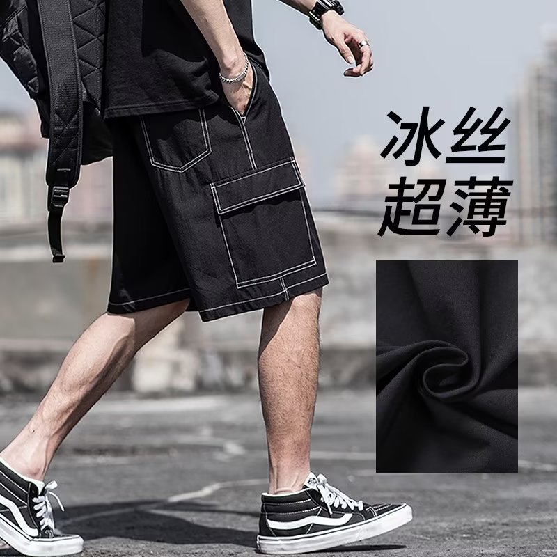 Pantalones cortos estadounidenses de cinco puntos de marca de moda para hombres de verano al por mayor pantalones finos de seda de hielo deportivos sueltos de gran tamaño súper transpirables