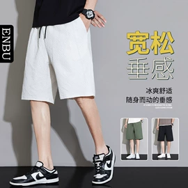 男式休闲裤;男式羽绒服;男式T恤