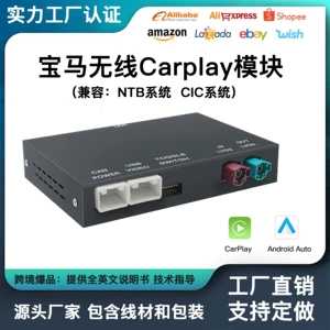 Wireless CarPlay box Android Auto module for BMW NBT System 1 2 3 4 5 6 7 Series X1 X3 X4 X5 X6 F25 F10 F11 F20 F21 F30 F31 F15
