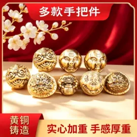 金属工艺品;钥匙扣及钥匙扣配件;钥匙扣