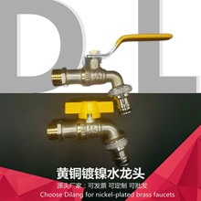 �S�~ˮ���^��4���yɫϴ�C������⻨�@