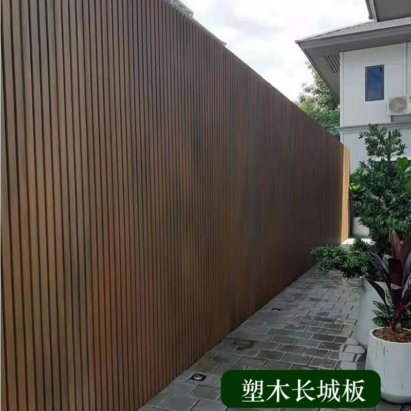 Tablero de madera y plástico Tablero DE LA Gran Muralla tablero decorativo 219*26 pared de la terraza al aire libre tablero impermeable y a prueba de moho casa de madera