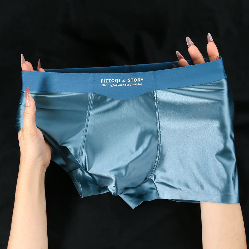 サテンメンズシームレスアイスシルク下着、シルキー、通気性、涼しい、無地、軽い高級感、男の子用ミッドウエストボクサーブリーフ