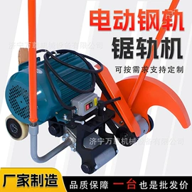 矿山施工设备;工程机械配件;钻探机