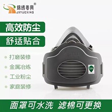 �\�����d3600���m���ַ��w�����������I���ۉm��ĥ���Lɳ���