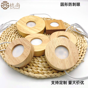 ledСҹ�� �����۰l����� �}ʯ��ľ���� �o����޹  diy�l�����