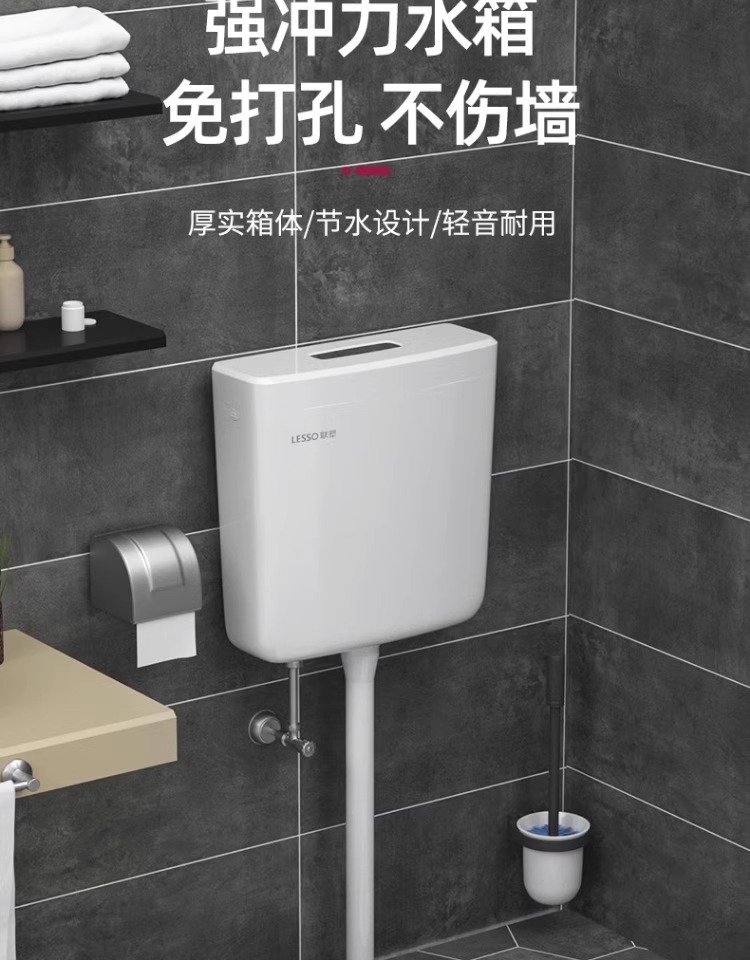 Liansu water flushing tank, household bathroom squat toilet, squat pit flush toilet, energy-saving toilet squat toilet, squat toilet flush tank undefined