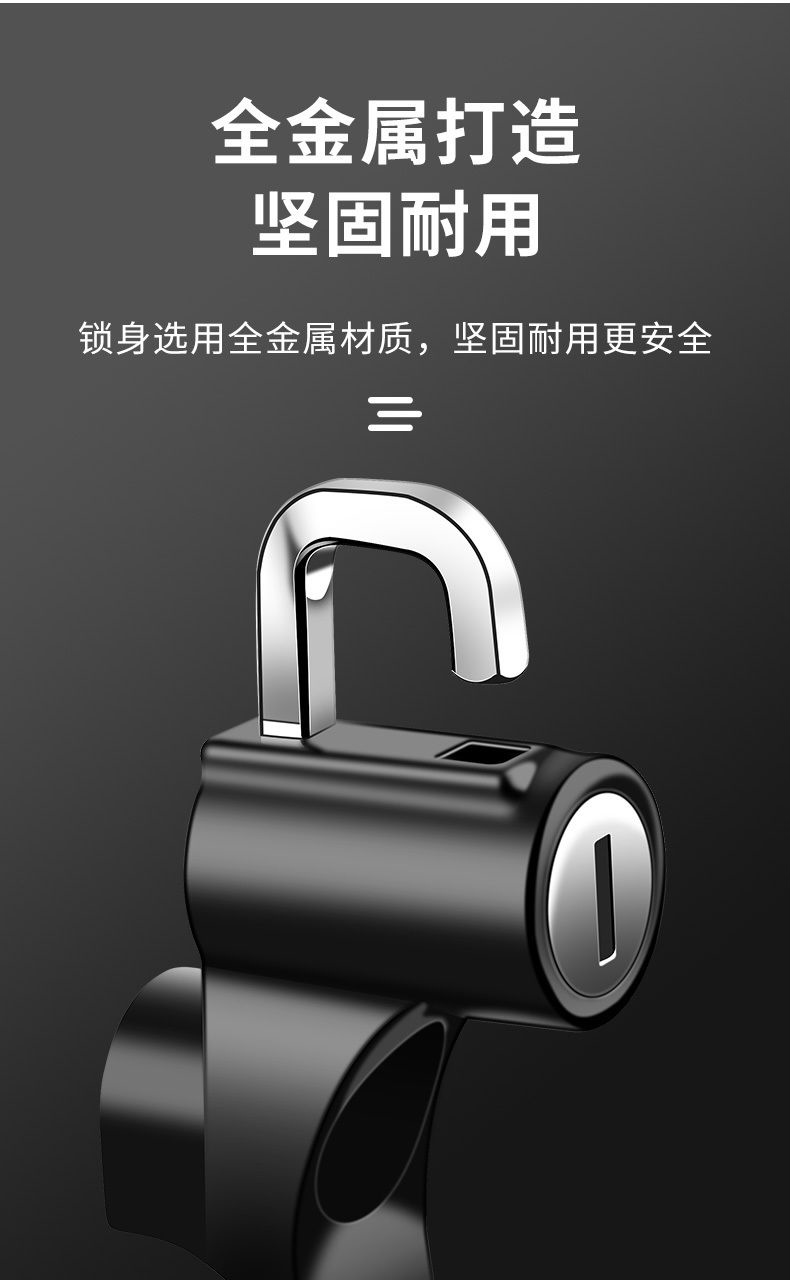 Electric vehicle hook lock, front-mounted multifunctional universal anti-theft helmet lock, electric scooter hanging hook, storage hook