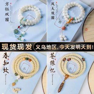 �F؛���l�������������Ů������������Ȼ���������ִ�108�w