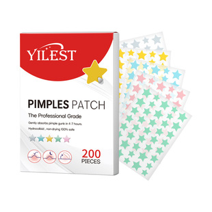 Cross-Border Amazon Acne Patch Mild and Non-Irritating Acne Treatment200Pc