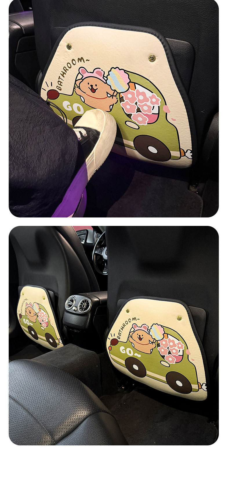 Anti-Kick Pad Rear Seat Back Anti-Wear Pad Kidsren's Car Rear Seat Car Seat Car Seat Back Universal Car