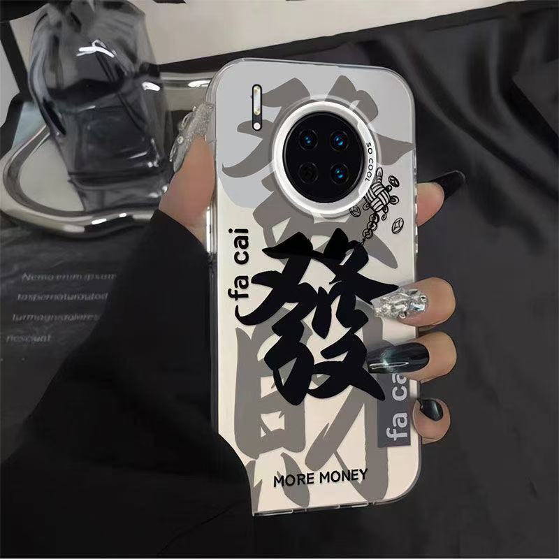 Adecuado para la personalidad de la carcasa del teléfono móvil Huawei mate60Pro p70 nueva gloria 100 red nova12pro para hacer una fortuna