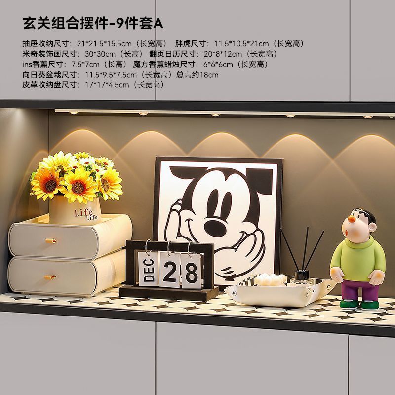 钥匙收纳玄关摆件入户暴力熊置物架客厅电视柜装饰品家居酒柜轻奢|undefined