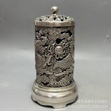 ������ʽ���P��Ͳ�t�͹��p��Ѭ��t���ø߶���t��������b[��