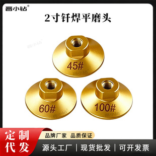 �T������ʯƽĥ�^ �ɴu����ʯ ʯ����߅ ̨�撁�� ��ĥ�C�ô�ĥ�^