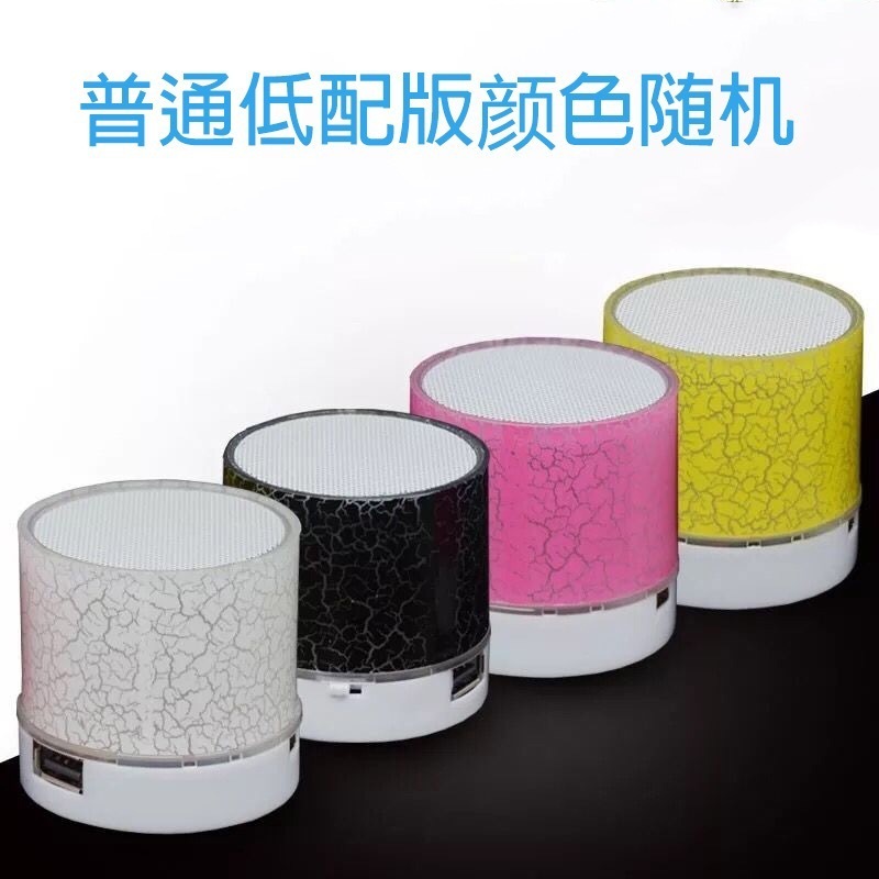 大音量ワイヤレスbluetoothオーディオ携帯電話サブウーファースピーカーカード携帯屋外パソコン外放流小型スチール砲|undefined